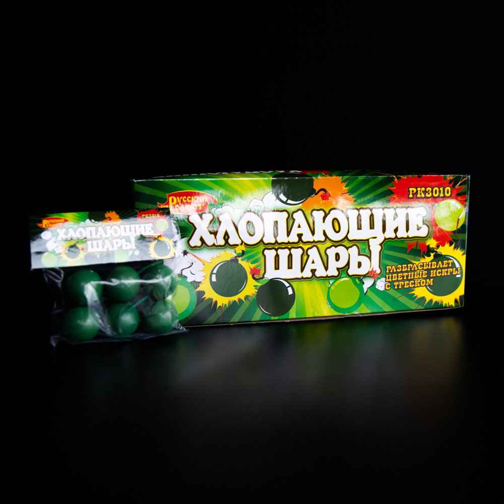 Хлопающие Шары 6/12/16 РК3010