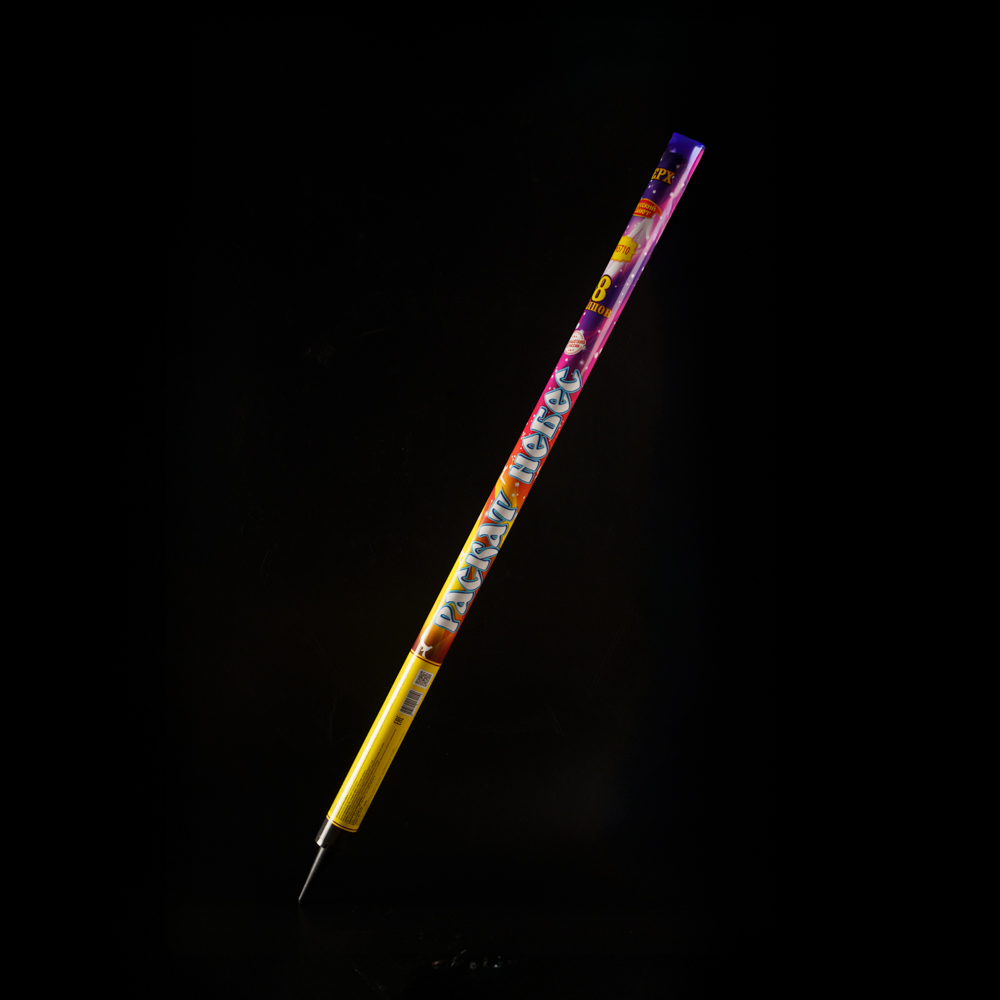 Раскат небес (1,25" х 8) 1/18 РК5710