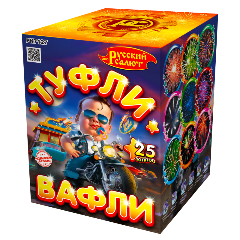 Туфли-вафли (0,8" х 25) 1/12 РК7127