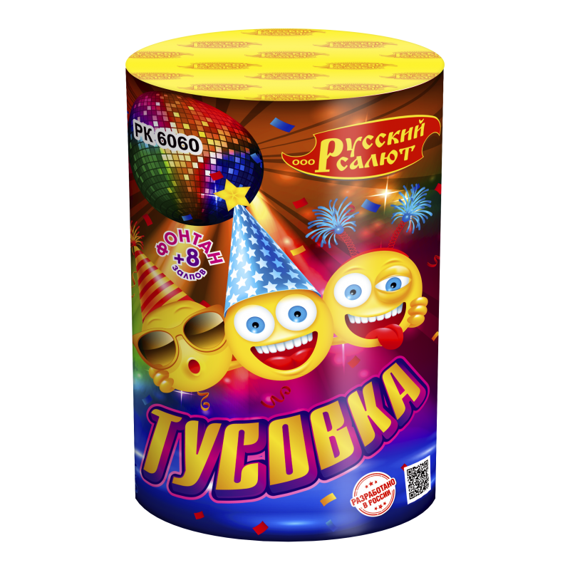 Тусовка (0,8" х 9) фонтан+салют 1/20 РК6060