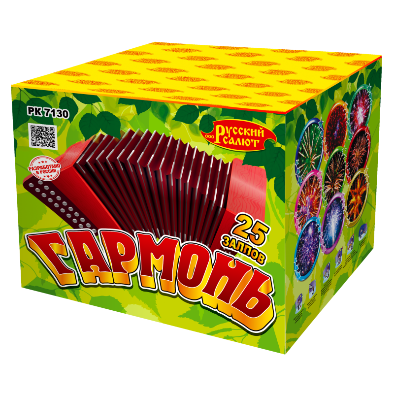 Гармонь (0,8" х 25) 1/12 РК7130