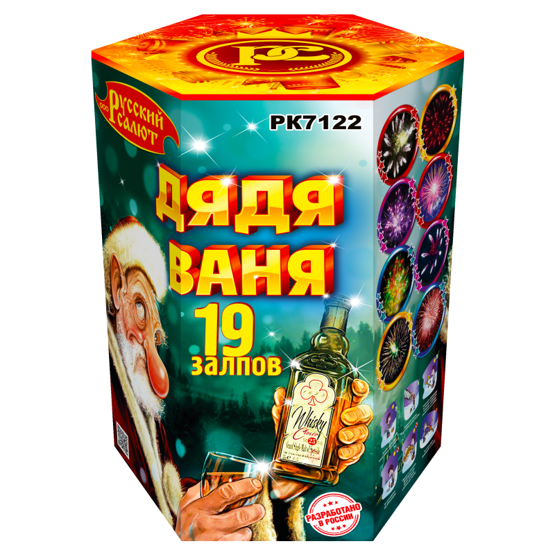 Дядя Ваня (0.8" х 19) 1/12 РК7122