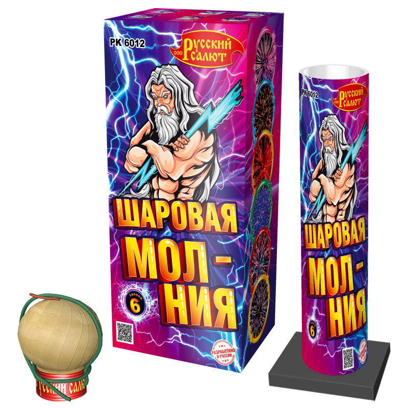 Фестивальные шары