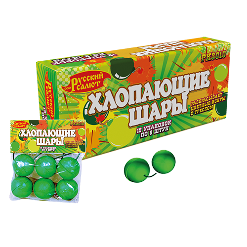 Наземные фейерверки